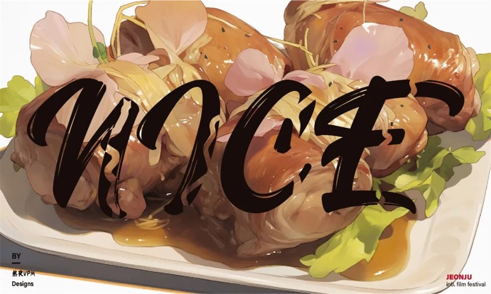 动感活力！12张NICE英文字体设计
