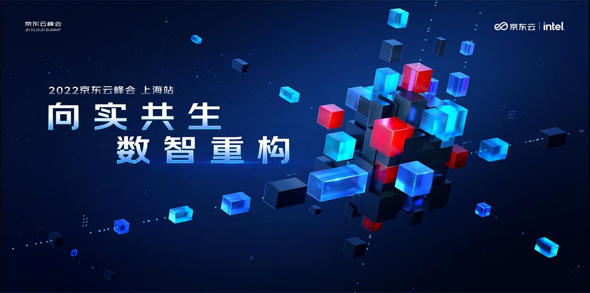 时尚现代！13张KV活动banner设计