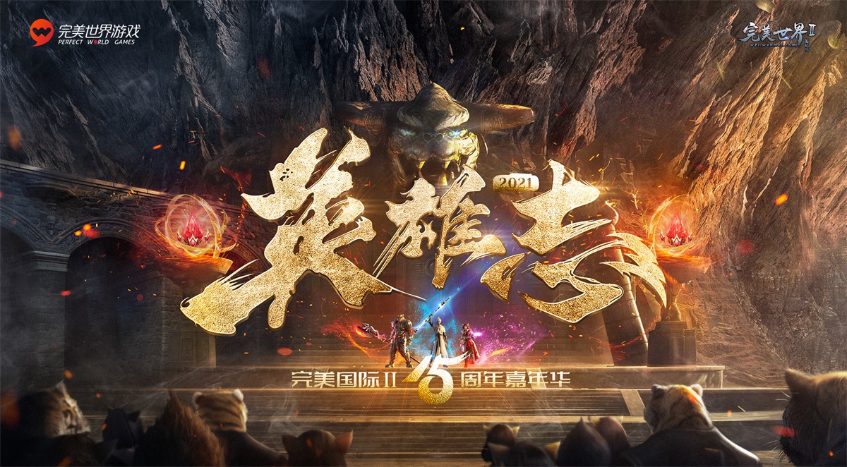 时尚现代！13张KV活动banner设计