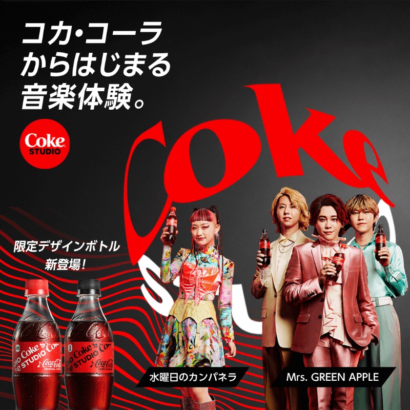 方形排版！12张酒水饮品banner设计