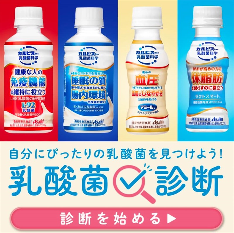 方形排版！12张酒水饮品banner设计