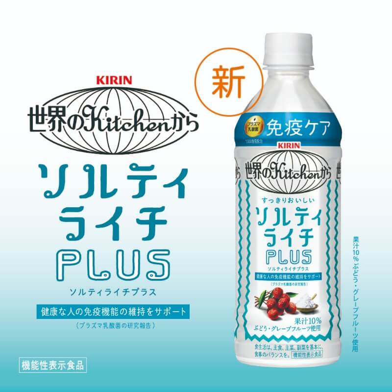 方形排版！12张酒水饮品banner设计