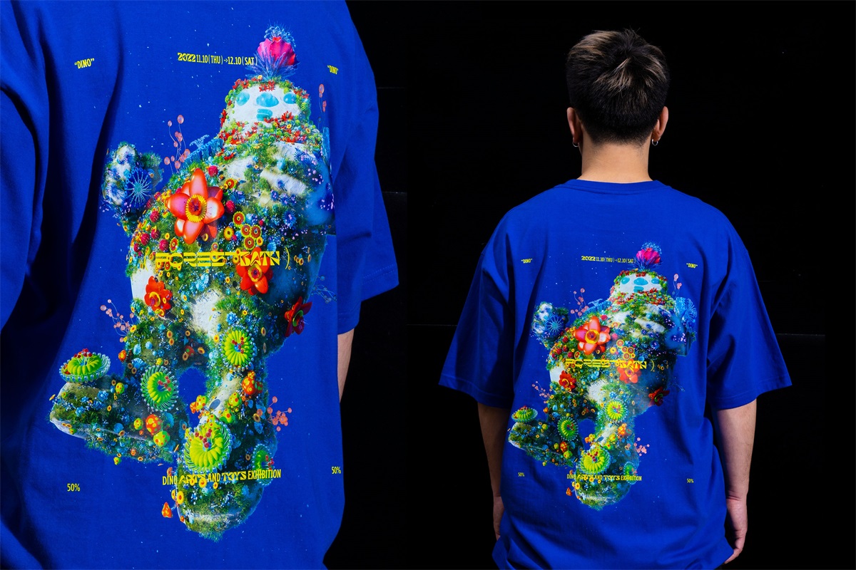 生命力！“森林浴”恐龙艺术与玩具展览banner设计