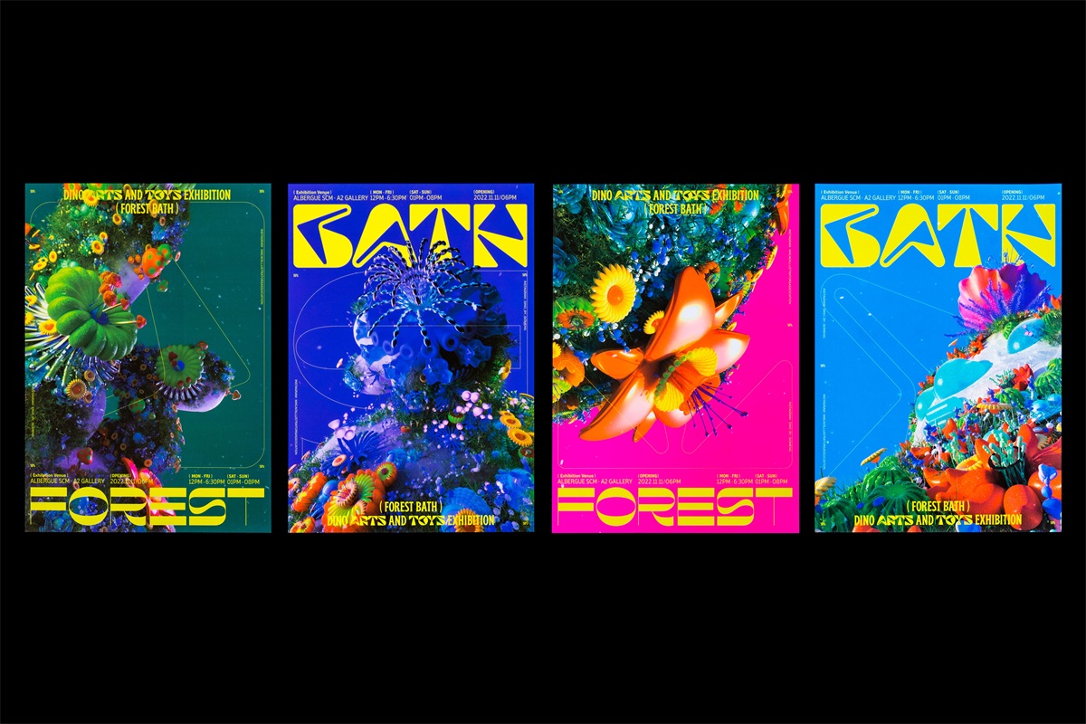 生命力！“森林浴”恐龙艺术与玩具展览banner设计