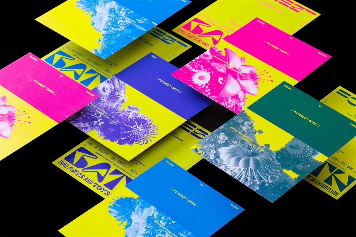生命力！“森林浴”恐龙艺术与玩具展览banner设计