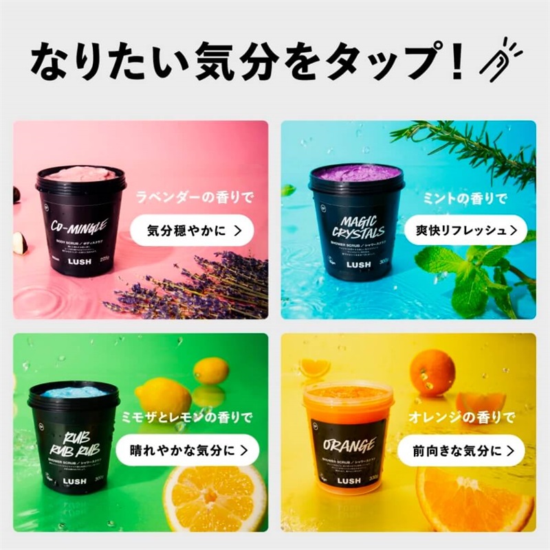 夏日清爽！12张冰激凌活动banner设计
