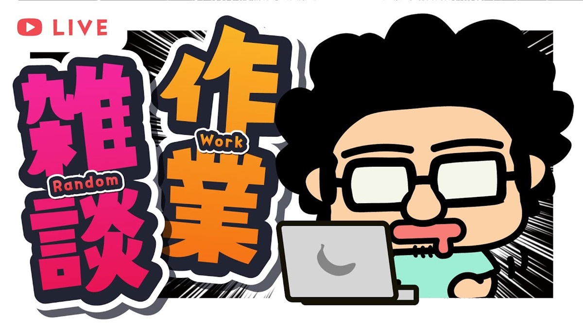 动漫主题！12张自媒体封面设计