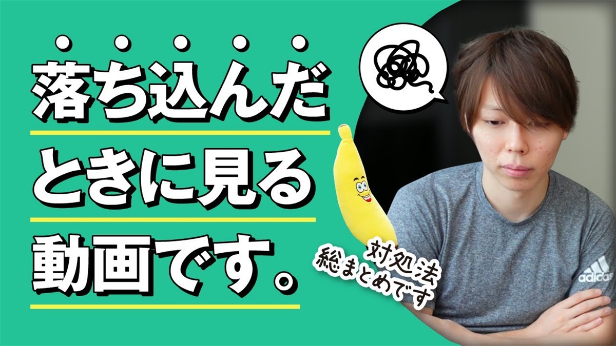视觉中心！12张自媒体封面banner设计