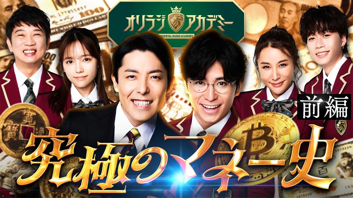 视觉中心！12张自媒体封面banner设计