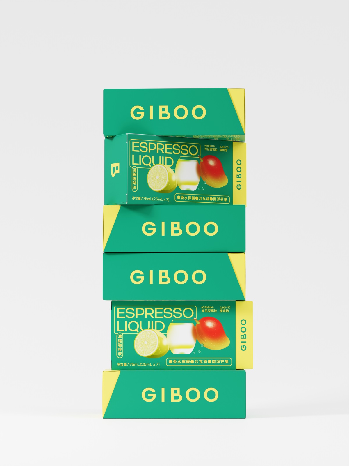 明亮清新！浓缩咖啡液品牌包装设计