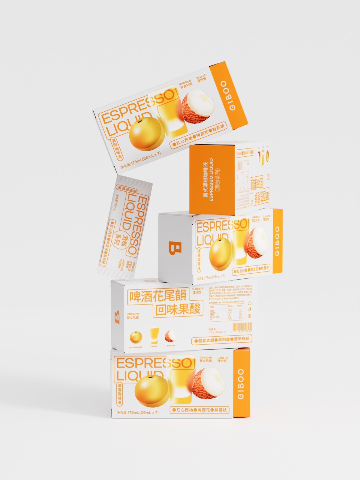 明亮清新！浓缩咖啡液品牌包装设计