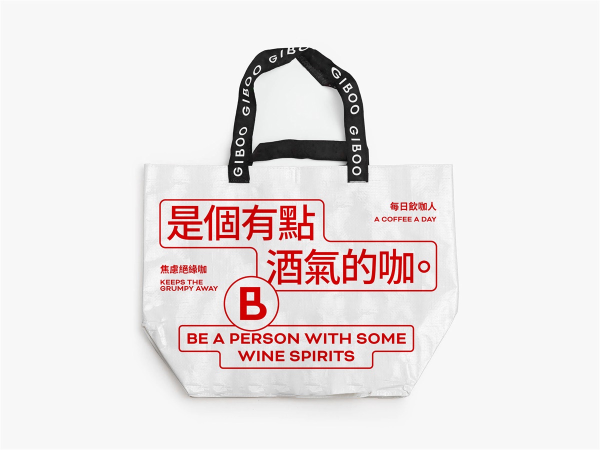 明亮清新！浓缩咖啡液品牌包装设计