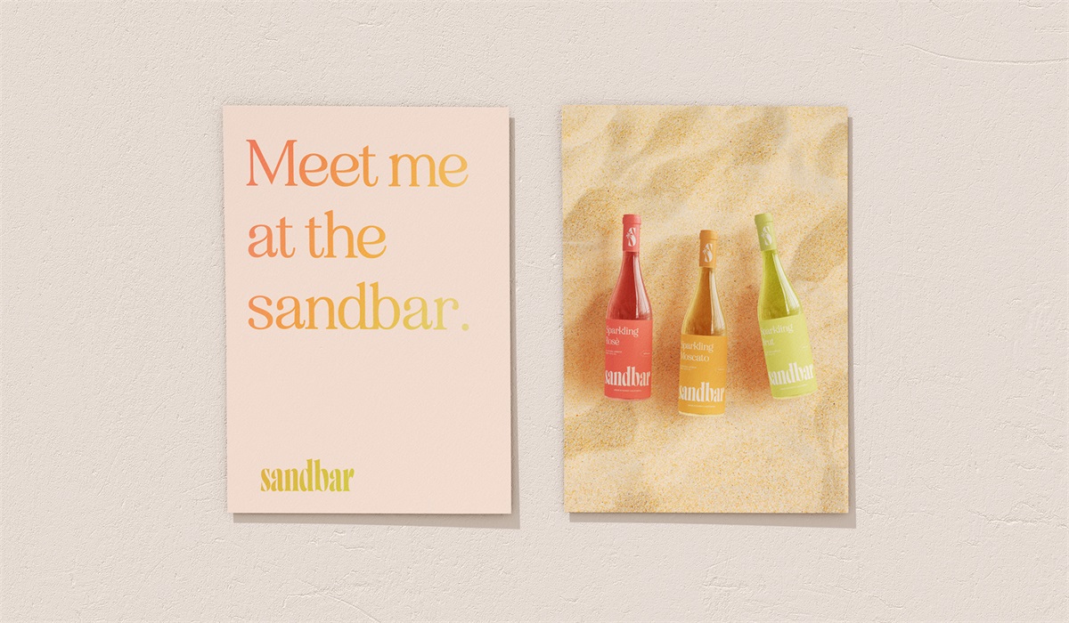 简约高级！Sandbar 酒水品牌包装设计