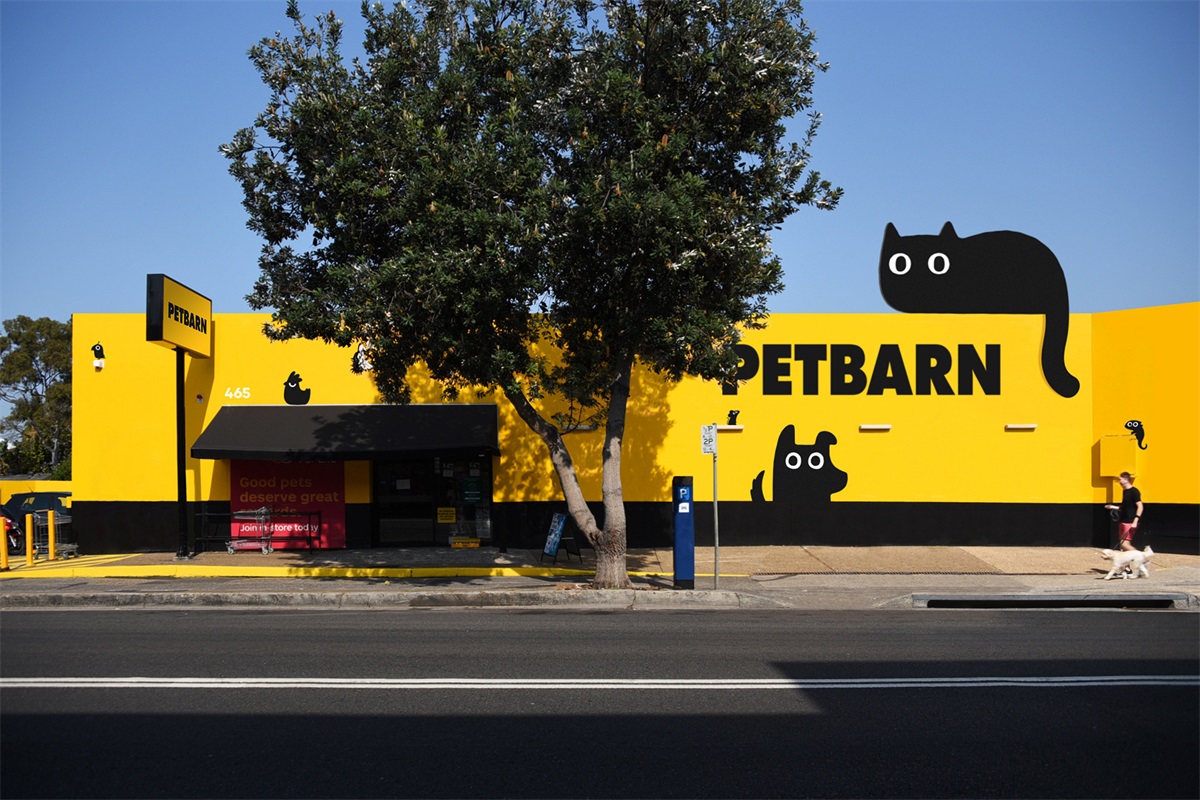 亲切可爱！Petbarn 宠物品牌VI设计