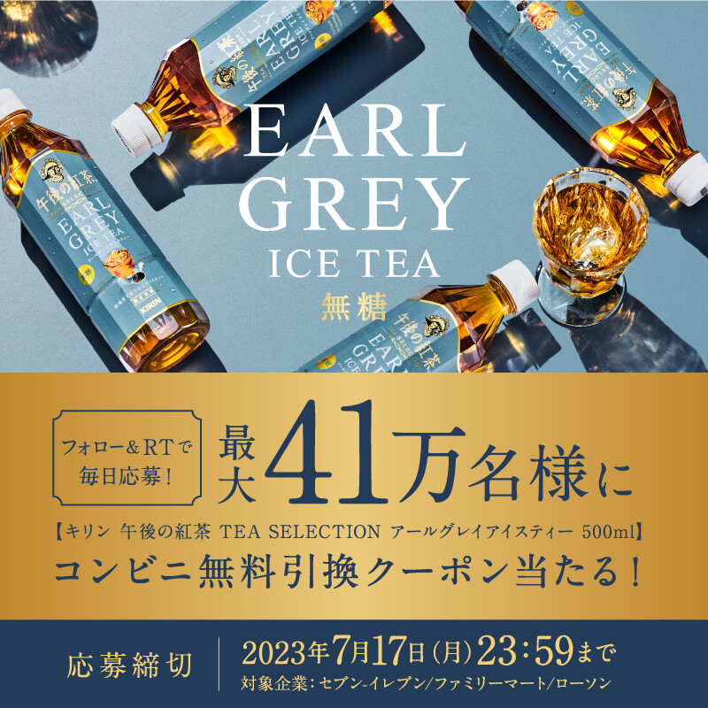自然简约！12张个护彩妆banner设计