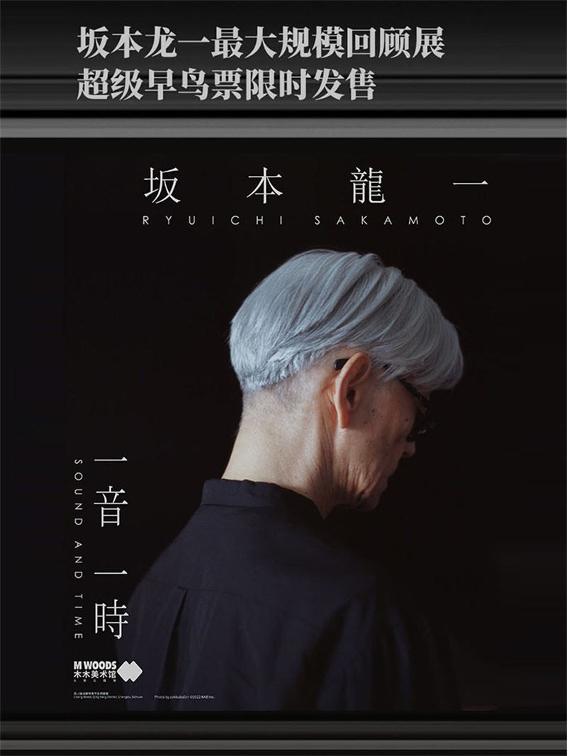 简约高级！13张展览海报设计