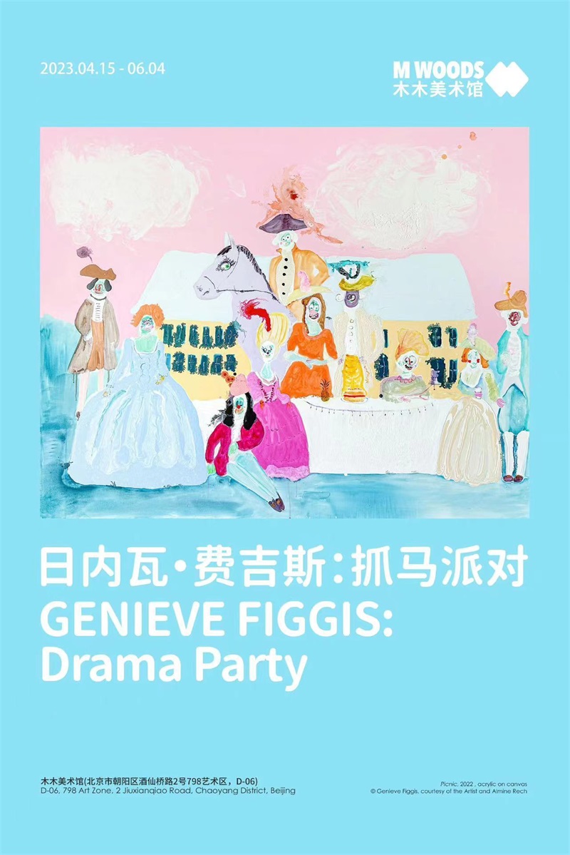简约高级！13张展览海报设计