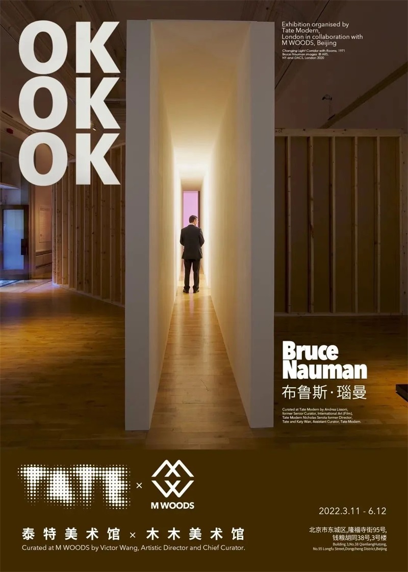 简约高级！13张展览海报设计