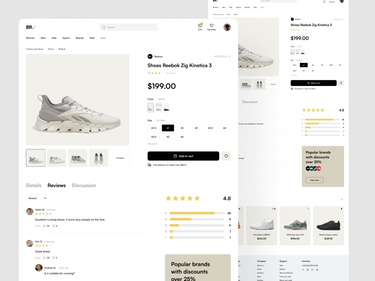 产品突出！12张电子商务网站WEB设计
