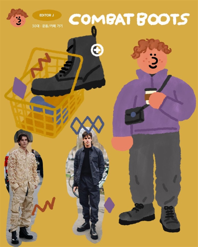 萌趣可爱！13张人物穿搭插画作品