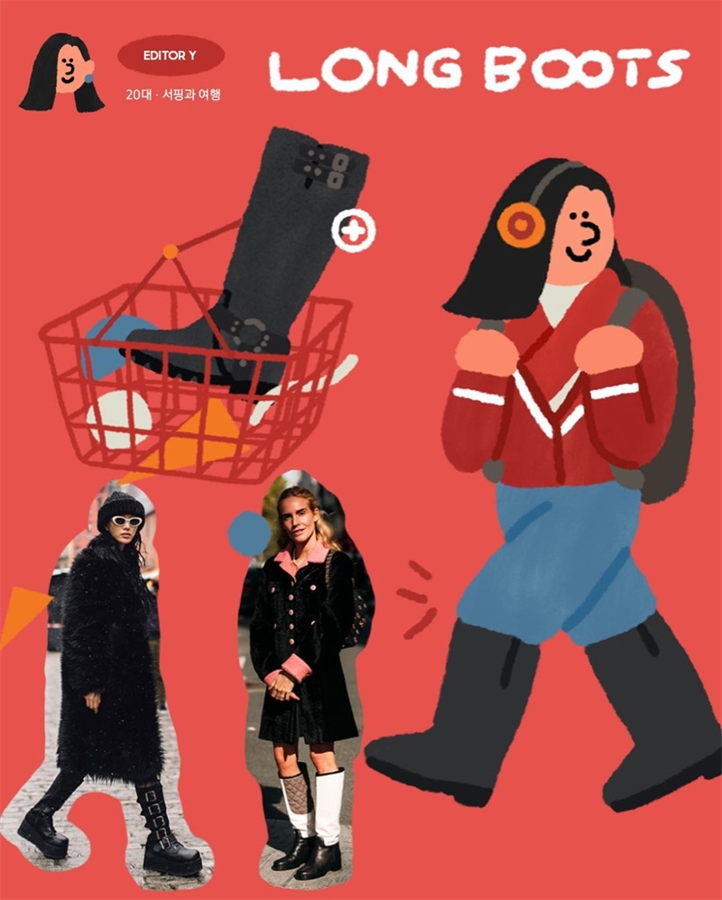 萌趣可爱！13张人物穿搭插画作品