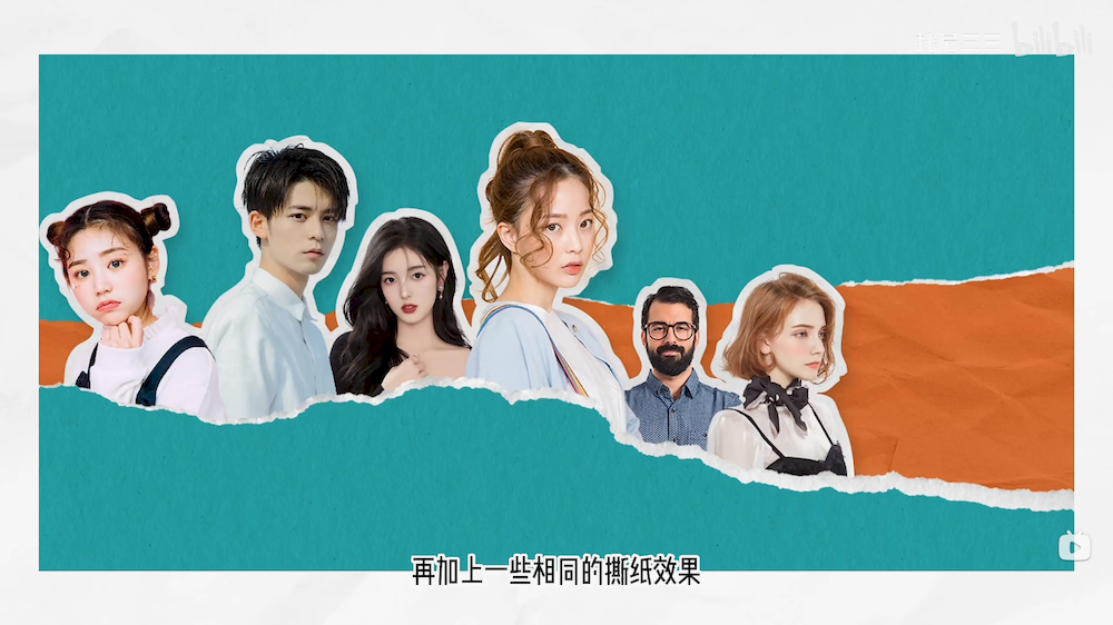 设计思路教程！群像设计指南，人再多也不怕！