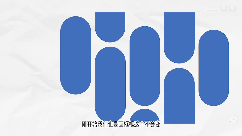 设计思路教程！群像设计指南，人再多也不怕！