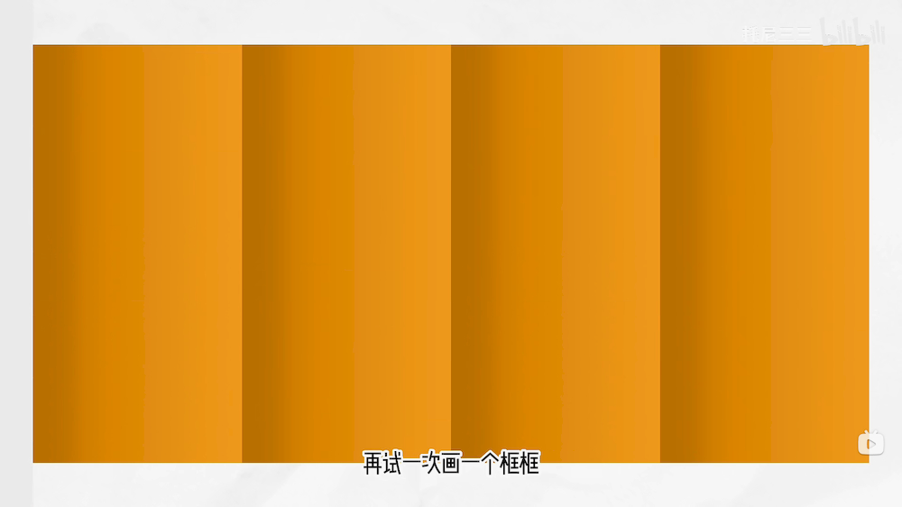 设计思路教程！群像设计指南，人再多也不怕！