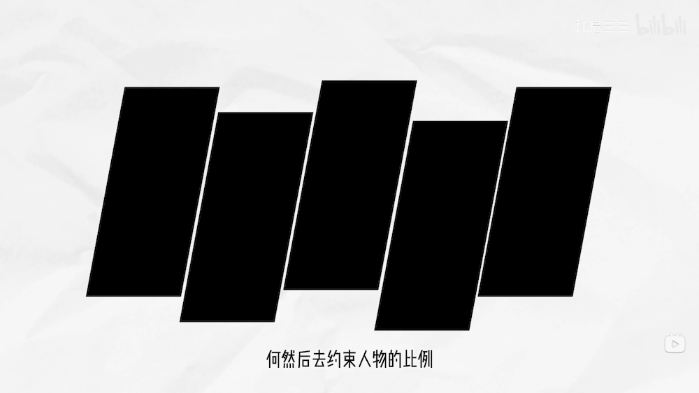 设计思路教程！群像设计指南，人再多也不怕！