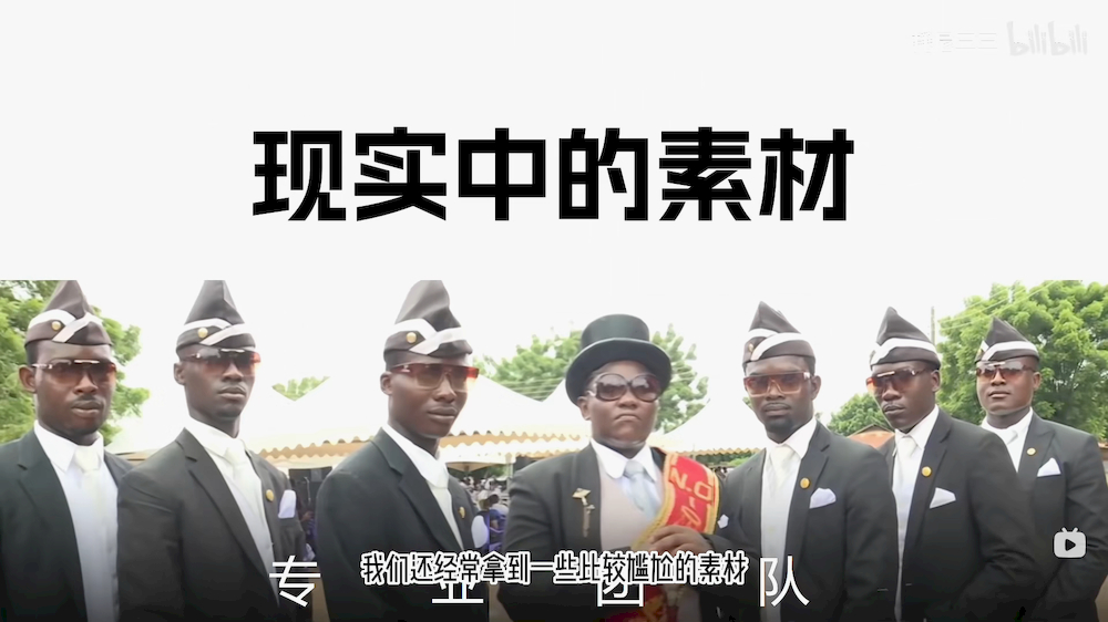 设计思路教程！群像设计指南，人再多也不怕！