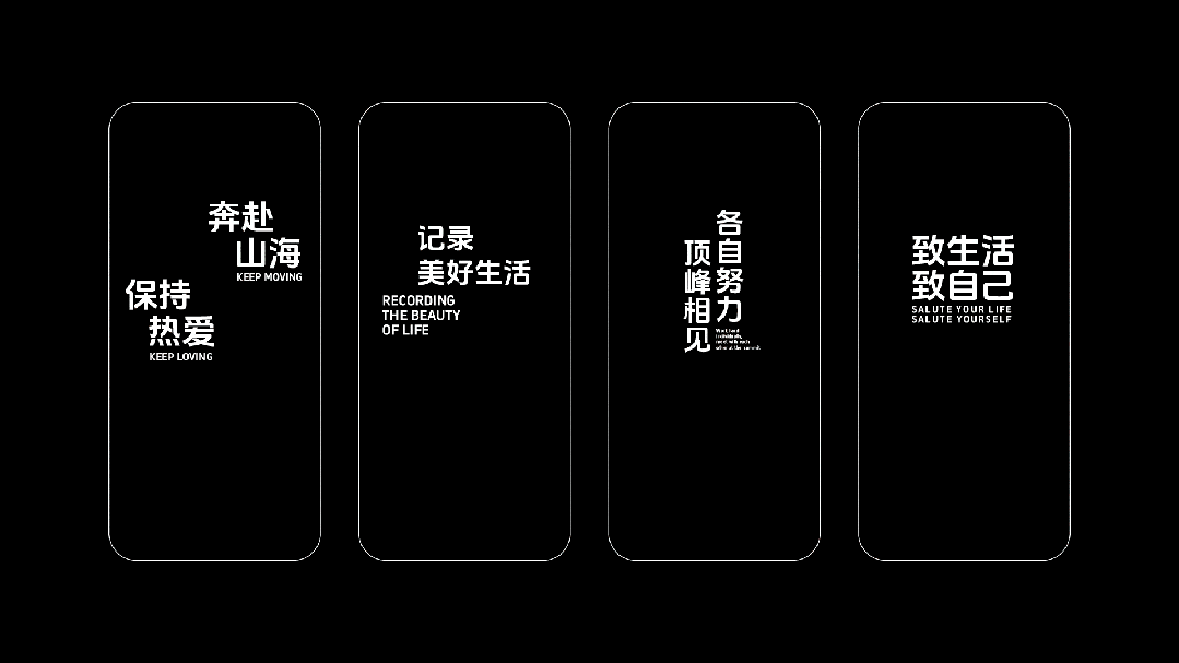 抖音美好体！字节跳动推出的免费可商用开源中文字体