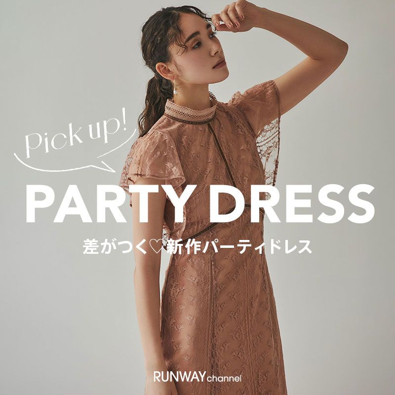 文字选择！13张日式电商服饰banner设计