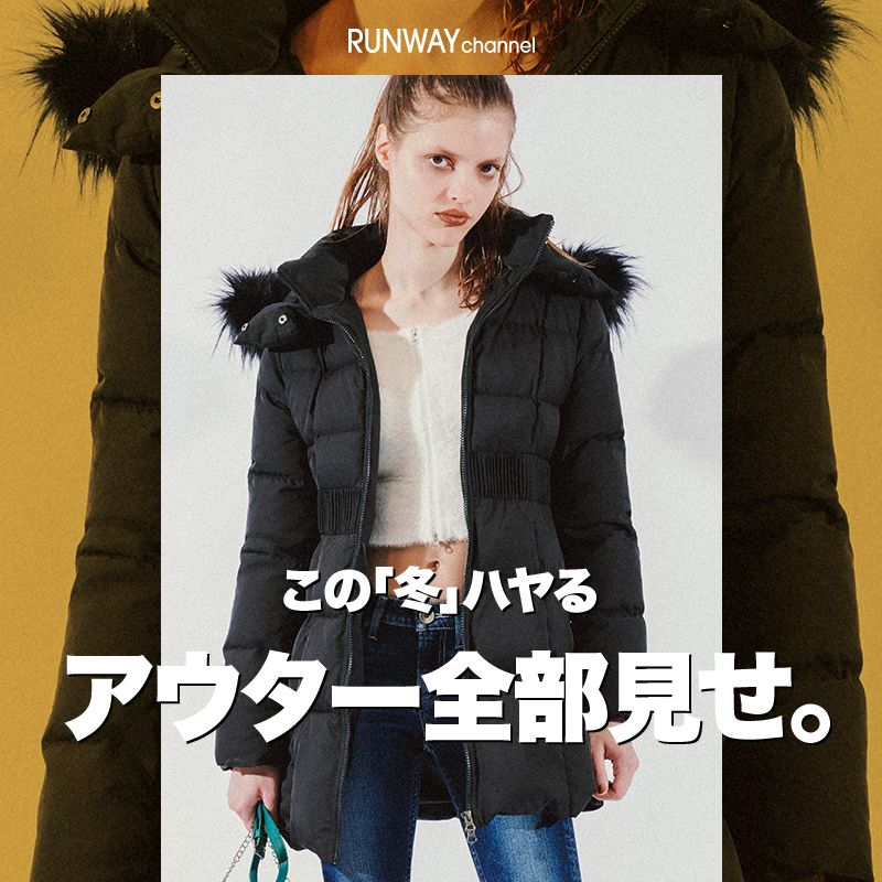 文字选择！13张日式电商服饰banner设计
