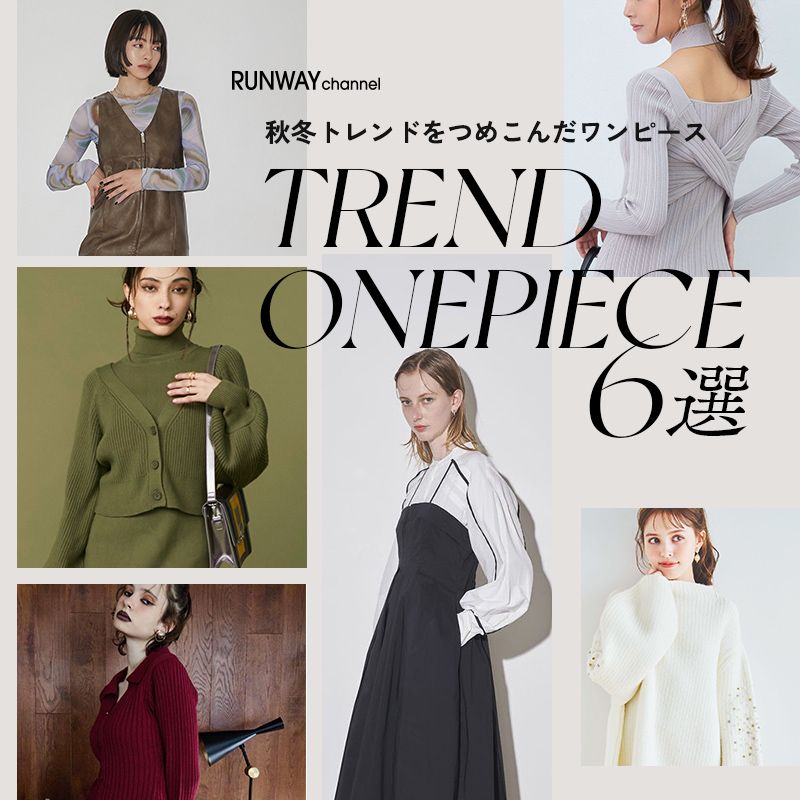 文字选择！13张日式电商服饰banner设计