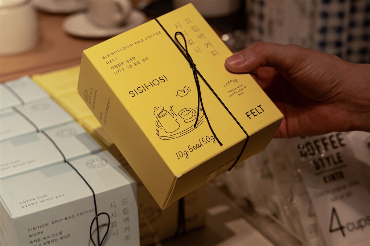 简约大方！韩国蜂蜜茶饮礼盒包装设计